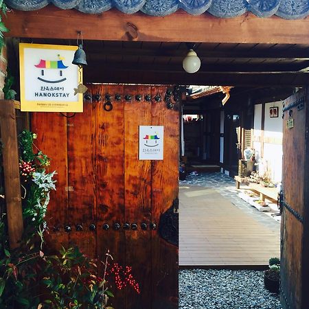Inyeon Hanok Guesthouse Jeonju Bagian luar foto