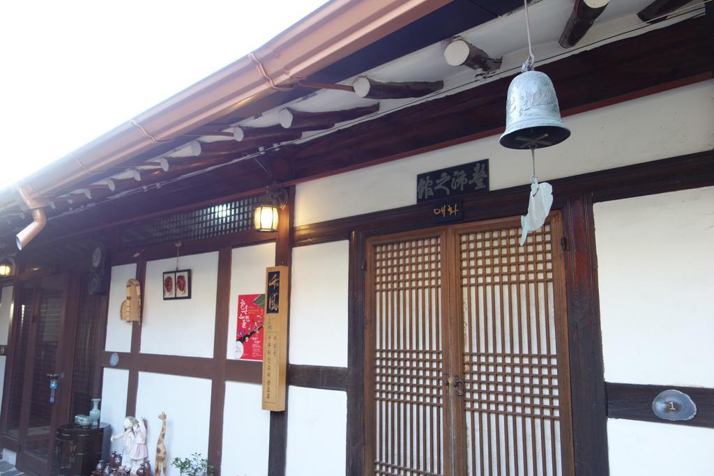 Inyeon Hanok Guesthouse Jeonju Bagian luar foto