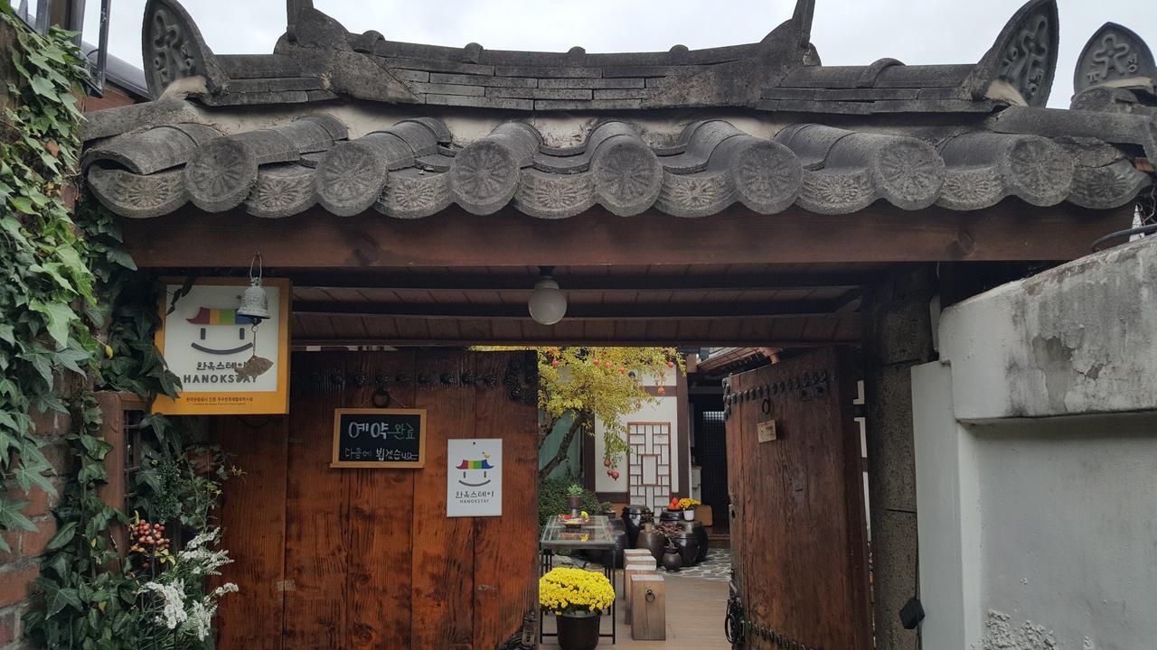 Inyeon Hanok Guesthouse Jeonju Bagian luar foto